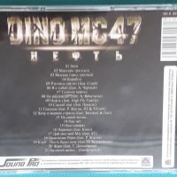 Dino MC47 – 2009 - Нефть(Hardcore Hip-Hop,Thug Rap), снимка 5 - CD дискове - 43919435