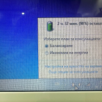 Лаптоп Packard Bell P5WS0 с intel i5, снимка 7 - Лаптопи за работа - 44866960