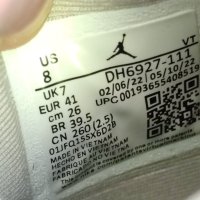 Nike Air Jordan 4 Retro Military Black White Panda Нови Оригинални Обувки Размер 41 Кецове Маратонки, снимка 6 - Кецове - 40605992