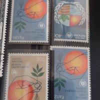 Пощенски марки ИЗОБРАЗИТЕЛНО ИЗКУСТВО много красиви редки за КОЛЕКЦИЯ 37878, снимка 8 - Филателия - 40476525