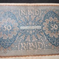 Стара банкнота - 11624, снимка 5 - Нумизматика и бонистика - 27861612