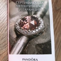 Колие Pandora , снимка 4 - Колиета, медальони, синджири - 35763349