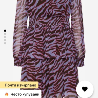 Рокля VERO MODA нова,, снимка 7 - Рокли - 44899767