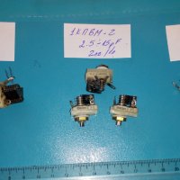 Променливи кондензатори тип 1КПВМ и други, снимка 1 - Друга електроника - 39566745