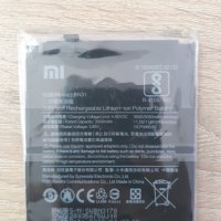 Батерия за Xiaomi Mi 5X  BN31, снимка 2 - Резервни части за телефони - 40109231