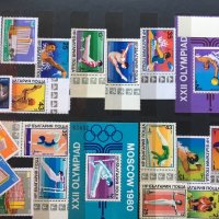 Колекция стари пощенски марки без печат (нови) - 8 големи класьора., снимка 15 - Филателия - 26381788