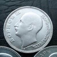 Лот от 100 лева 1930 1934 и 1937 година сребро цар Борис, снимка 4 - Нумизматика и бонистика - 42272518