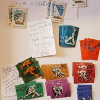 Пощенски марки, снимка 1 - Колекции - 27444494