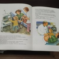 Книжка"Как се ражда бебето", снимка 3 - Играчки за стая - 44049619