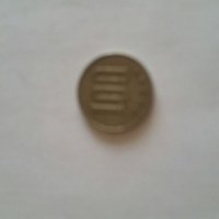 1.Монети чуждестранни, снимка 11 - Нумизматика и бонистика - 32829447