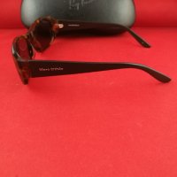 Слънчеви очила  Marc O Polo, снимка 3 - Слънчеви и диоптрични очила - 27147521