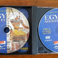 EGYPTE MYSTERIEUSE, снимка 3 - Други - 44078699