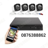 Камери за видеонаблюдение - Комплект с DVR FULL AHD - 4 камери, снимка 4 - HD камери - 44100981