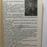 Пилот на Stuka  	Автор: Ханс-Улрих Рудел , снимка 5 - Енциклопедии, справочници - 33520131