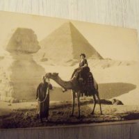 Стара картичка, снимка от Сфинкса и Пирамидите 1922г., снимка 2 - Филателия - 32492284