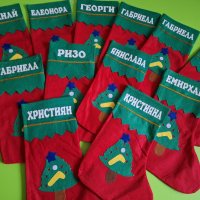 Коледен чорап с име, снимка 1 - Коледни подаръци - 43232115