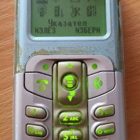 Motorola C205 и Samsung C260, снимка 4 - Samsung - 39498235