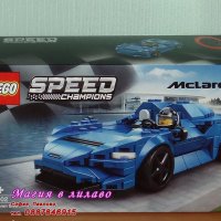Продавам лего LEGO Speed Champions 76902 - Макларън Елва, снимка 1 - Образователни игри - 33354861