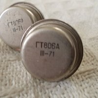 Транзистор ГТ806А СССР, снимка 1 - Друга електроника - 34642376