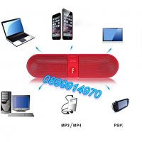 Безжична Bluetooth колонка Pill XL Speaker, Wireless with USB/TF, снимка 4 - Bluetooth тонколони - 38883069