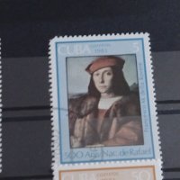Пощенски марки чиста комплектна серия ИЗКУСТВО поща Куба за колекционери 22494, снимка 4 - Филателия - 36698585