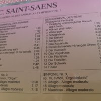 SAINT-SAENS, снимка 7 - CD дискове - 42951719