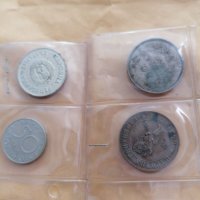 Монети , снимка 1 - Нумизматика и бонистика - 38347728