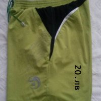 мъжки панталони за спорт плаж, снимка 2 - Спортни дрехи, екипи - 22654127