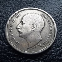 Стара монета 50 лева 1943 г. България - желязна, снимка 6 - Нумизматика и бонистика - 42129355