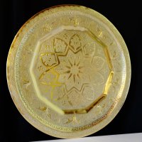 Старинен персийски поднос,плато 850 гр. , снимка 10 - Антикварни и старинни предмети - 29069052
