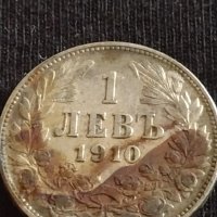 Сребърна монета 1 лев 1910г. Царство България Фердинанд първи за КОЛЕКЦИОНЕРИ 43013, снимка 8 - Нумизматика и бонистика - 43846544