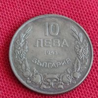 Монета 10 лева 1943г. Царство България за колекция декорация 29603, снимка 1 - Нумизматика и бонистика - 37612973