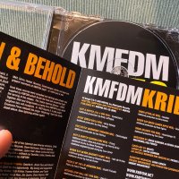 Maxim,Prodigy,Laibach,KMFDM, снимка 16 - CD дискове - 43427963