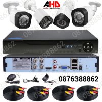 Камери за видеонаблюдение - Комплект с DVR FULL AHD - 4 камери, снимка 2 - HD камери - 44100981