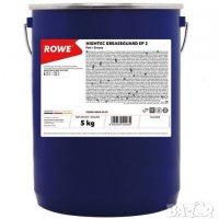 Мултифункционална литиева грес ROWE HIGHTEC GREASEGUARD EP 2, 5кг , снимка 1 - Аксесоари и консумативи - 39890538