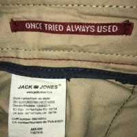 Jack and Jones, карго панталони, цвят индиго, Размер:30, снимка 5 - Панталони - 43939628