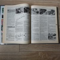 Haynes manual книга за ремонт на Мерцедес 124 бензин и дизел., снимка 4 - Специализирана литература - 40360885