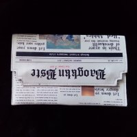 Дамска чанта/клъч тип вестник, снимка 1 - Чанти - 32505940
