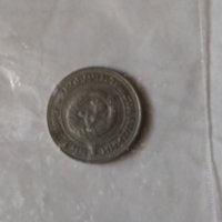 Монети  50 стотинки  и 1 стотинка 1981г , снимка 2 - Нумизматика и бонистика - 31973524