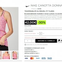 Nike Dri-Fit Knit Tank, снимка 13 - Потници - 37354483