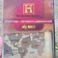 Тайни и загадки 3 Атлантида - изгубената цивилизация , снимка 1 - DVD филми - 43461088