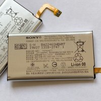 Батерия за Sony Xperia 5 dual J9210 LIP1705ERPC, снимка 1 - Оригинални батерии - 29066808