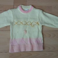 Пуловер Nanar, снимка 1 - Детски пуловери и жилетки - 22728541