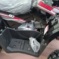 ATV-АТВ 1500сс нов модел 2023 год. аларма с дистанционно, снимка 15 - Мотоциклети и мототехника - 29692424