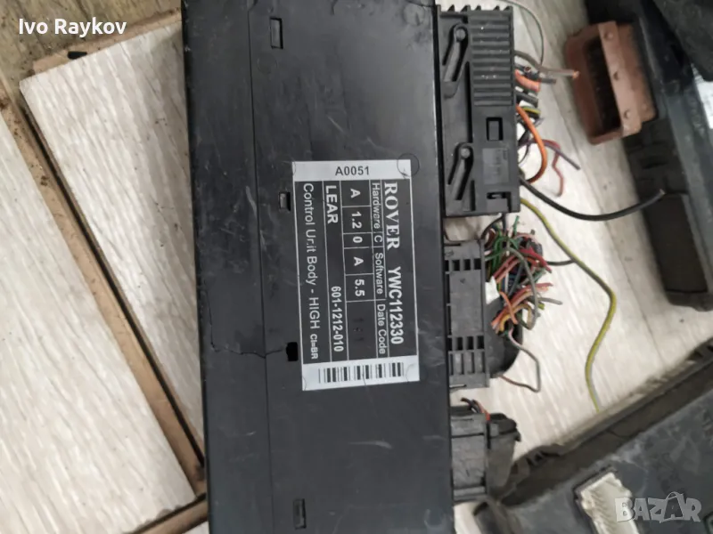 Модул за Rover 75 , YWC112330 , YWC 112330 , снимка 1