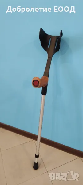 Канадка Rebotec Magic SOFT , снимка 1