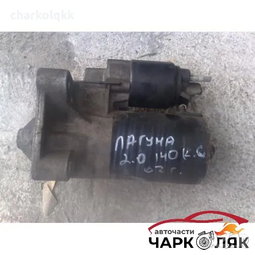 Срартер за Рено Лагуна 2.0, снимка 1