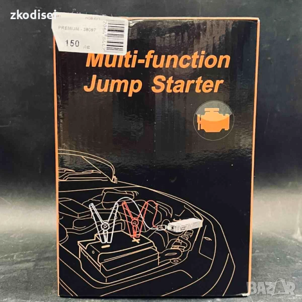 Преносимо стартерно зарядно PREMIUM 38097, снимка 1