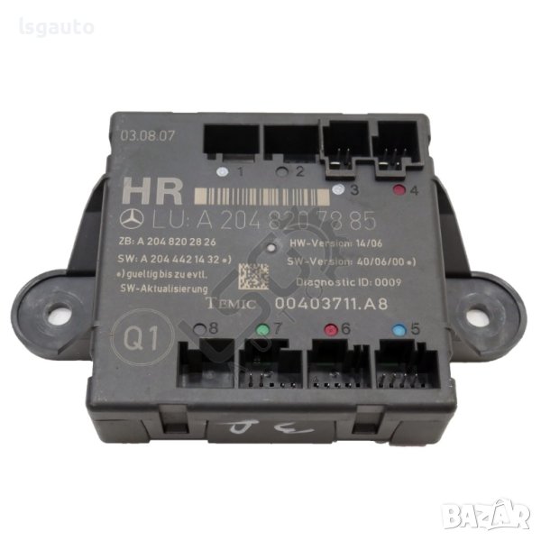 Контрол модул задна дясна врата Mercedes-Benz C-Class 204 (W/S/C) 2007-2014 ID: 114954, снимка 1