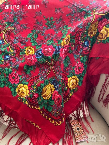 Традиционен руски вълнен шал нов с етикет , снимка 1